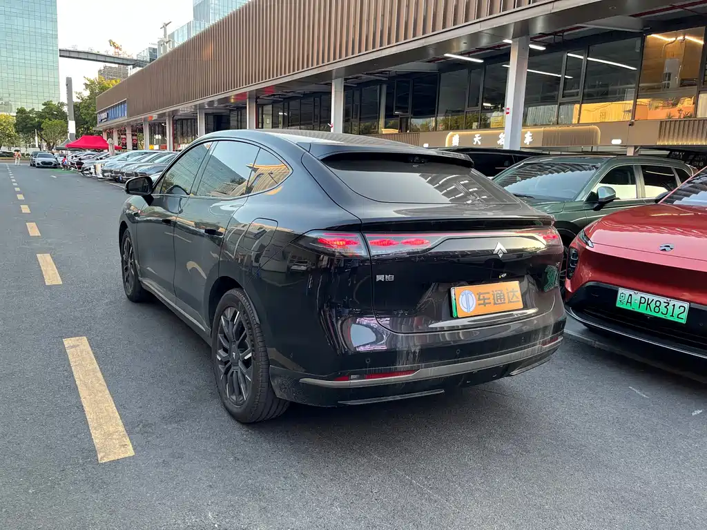 Hyper HT — миниатюра 4