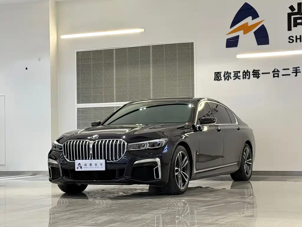 BMW 7 SERIES