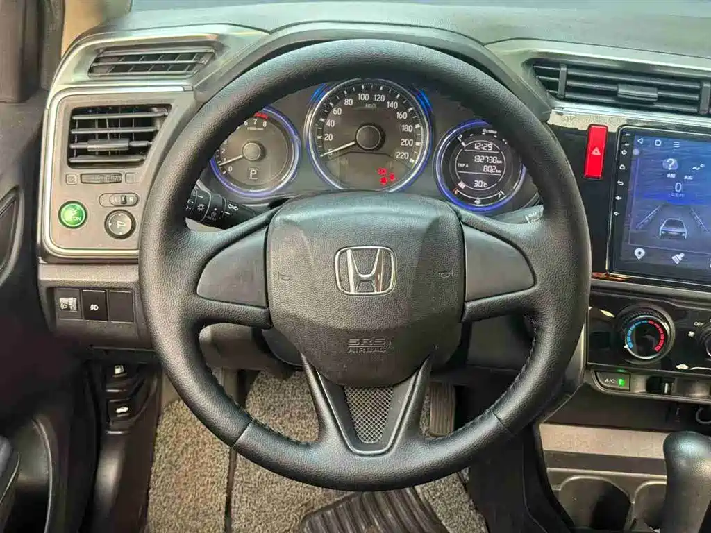 HONDA FENG FAN