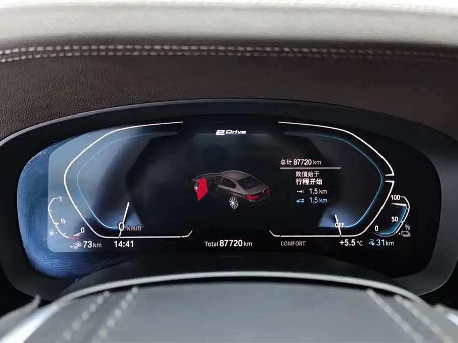 BMW 5 SERIES NEW ENERGY