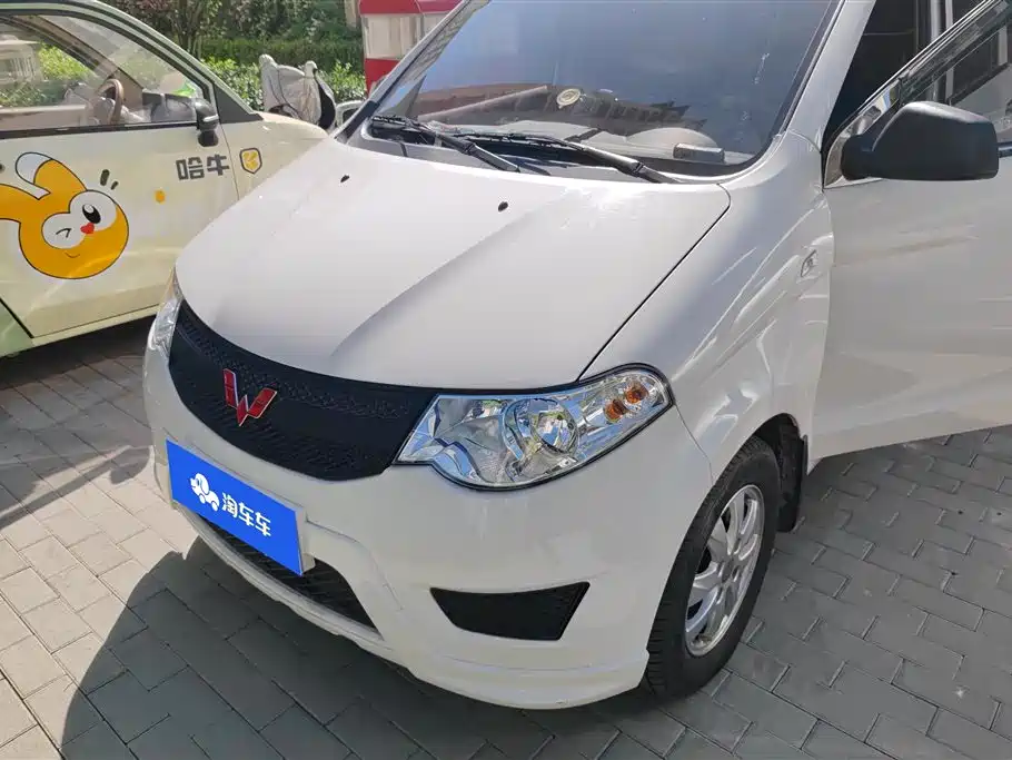 Wuling Hongguang 2023