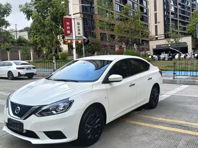 nissan xuan-yi