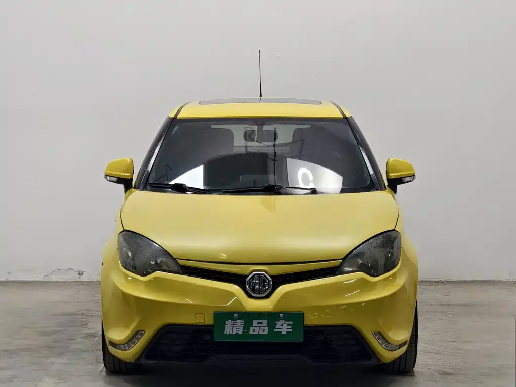 MG 3 — миниатюра 2