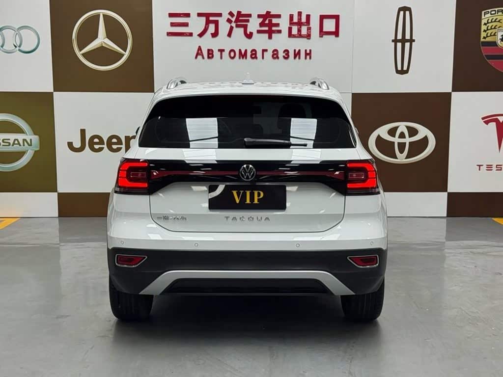 Volkswagen Tanying 1.5 л 2022 г. Белый, пробег 21000 км