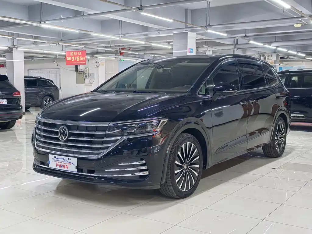 Volkswagen Viloran 2020