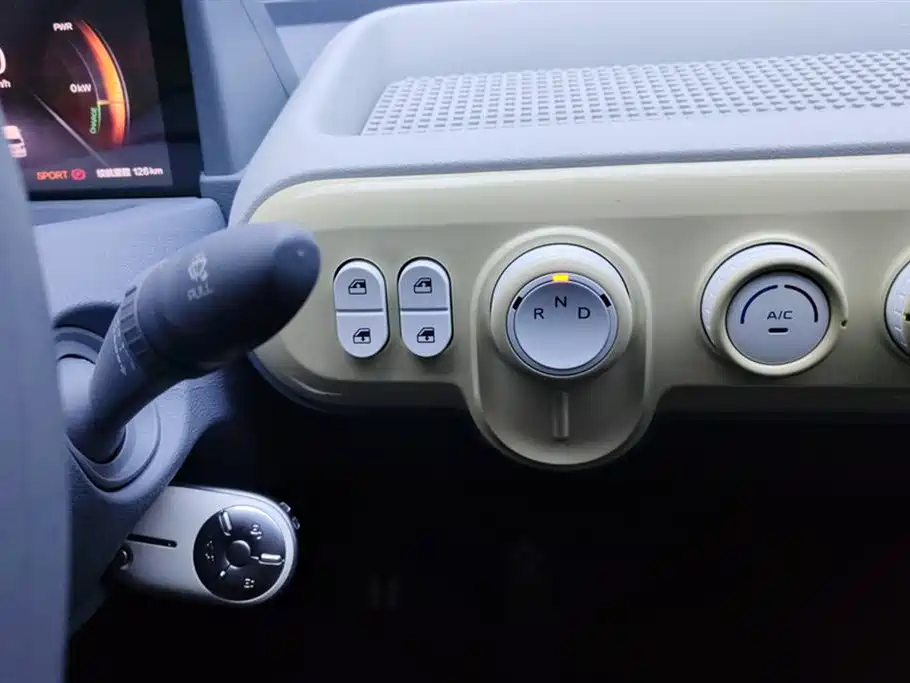 BESTUNE PENTIUM PONY