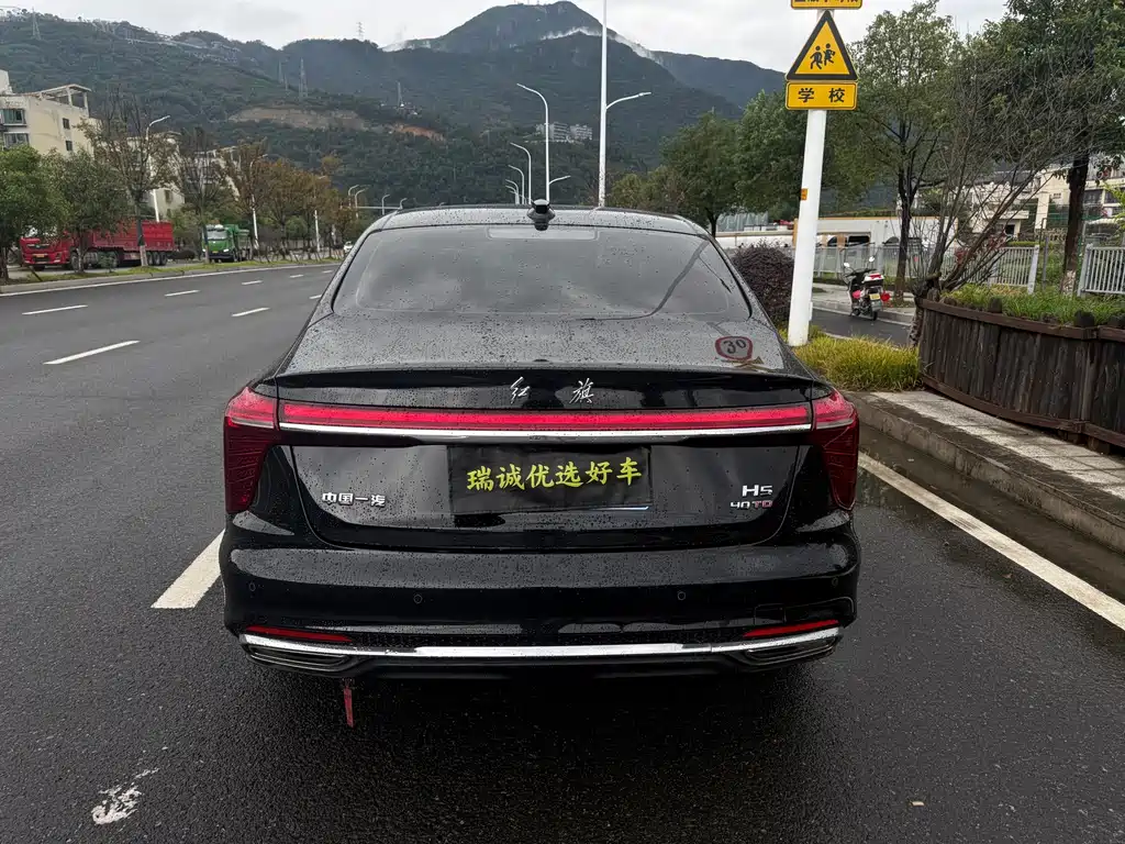 Hongqi Hongqi H5 — миниатюра 20