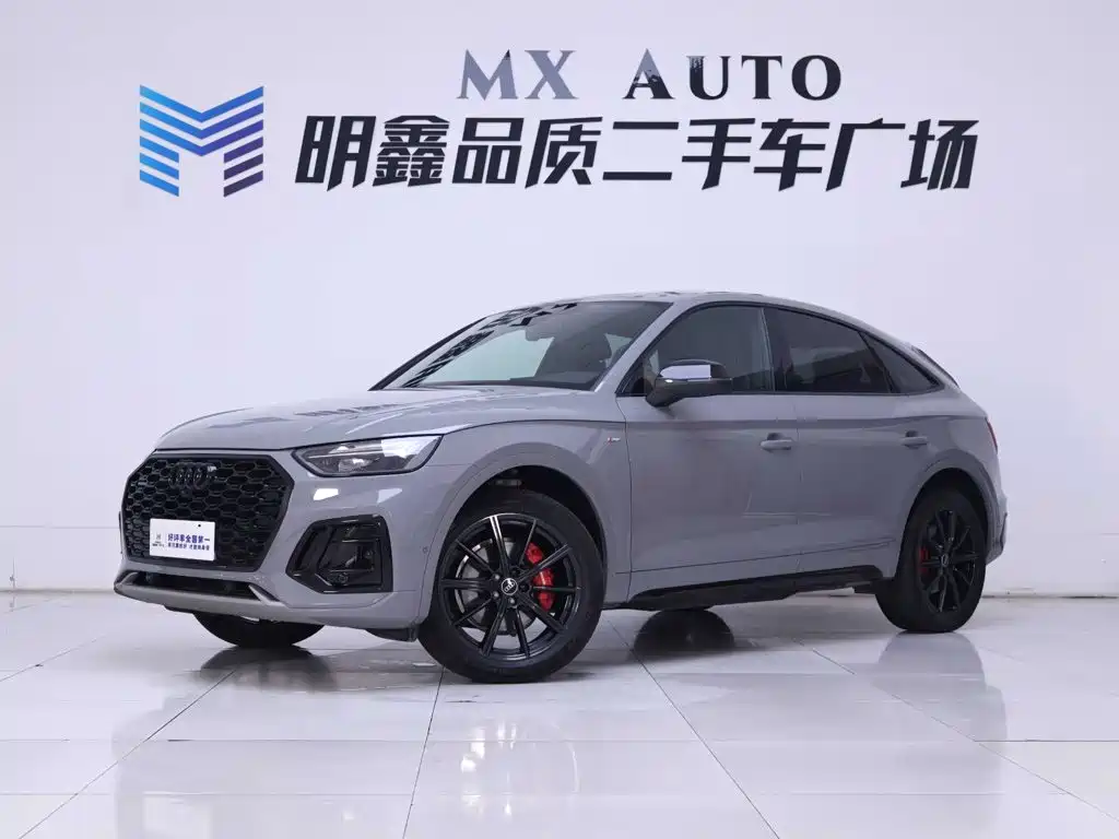 Audi Q5L Sportback — миниатюра 2