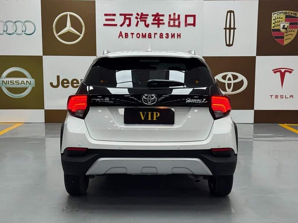 Toyota YARiS L Zhi Xuan 1.5 л 2023 г. Белый, пробег 37000 км