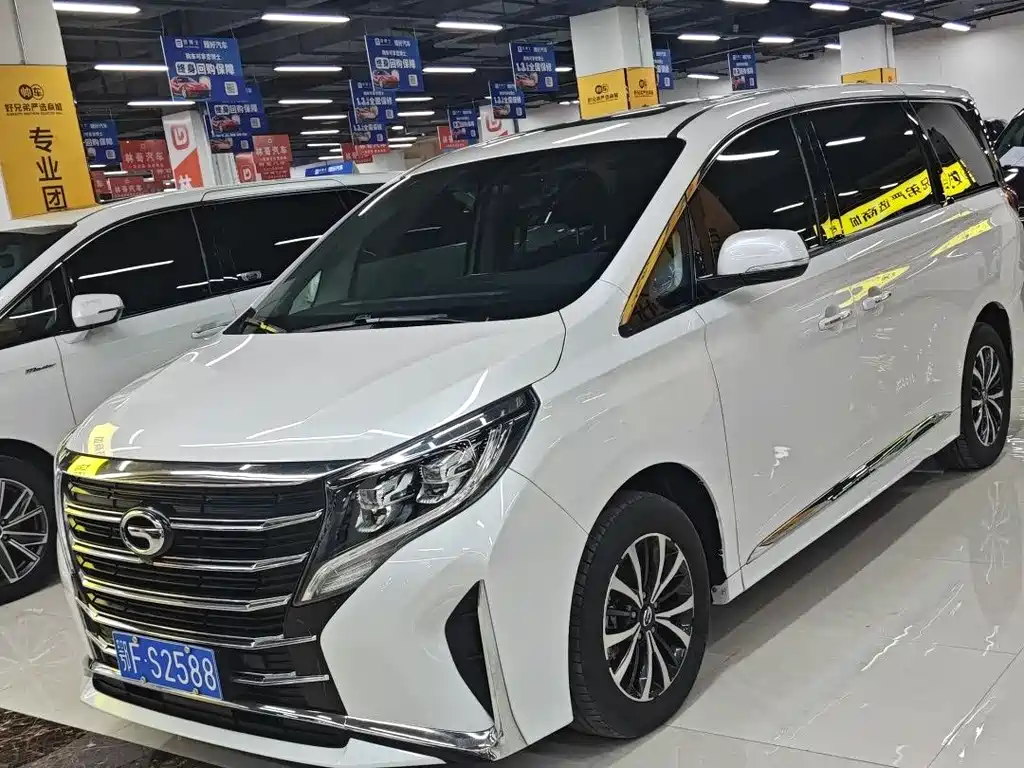GAC TRUMPCHI M8