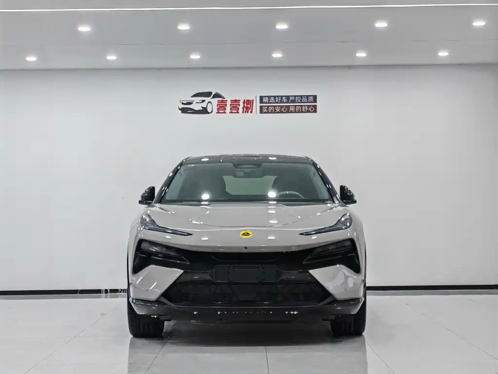 Lotus Eletre 2023 ELETRE R+