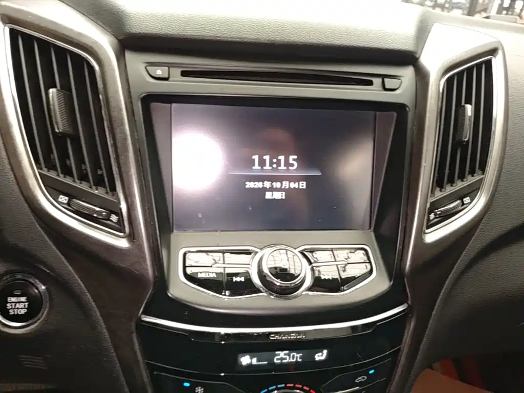 Changan CS75 — миниатюра 13