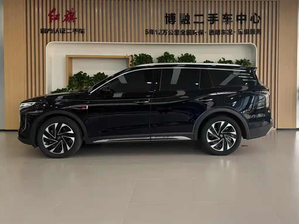 RED FLAG HONGQI HS7 PHEV