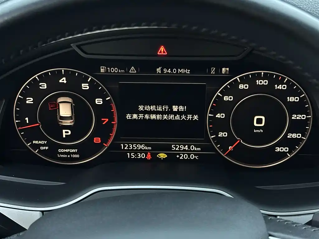Audi Q7 2016 45 TFSI S line Sport