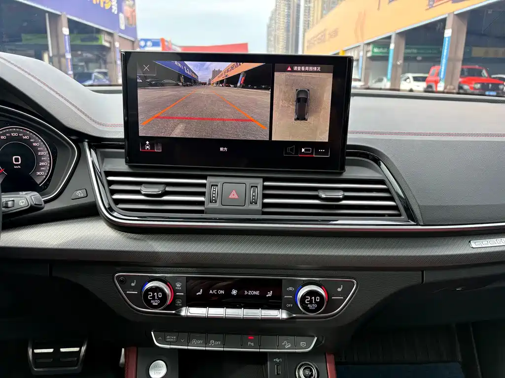 Audi Q5L — миниатюра 16