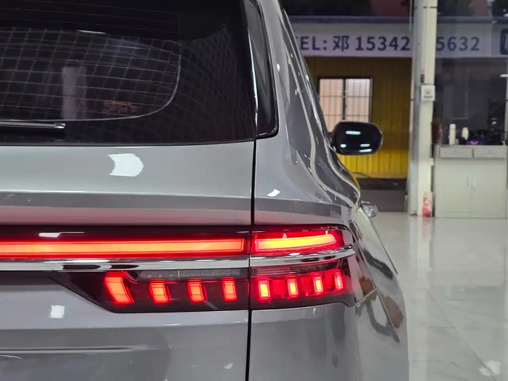 GEELY AUTOMOBILE XINGYUE L