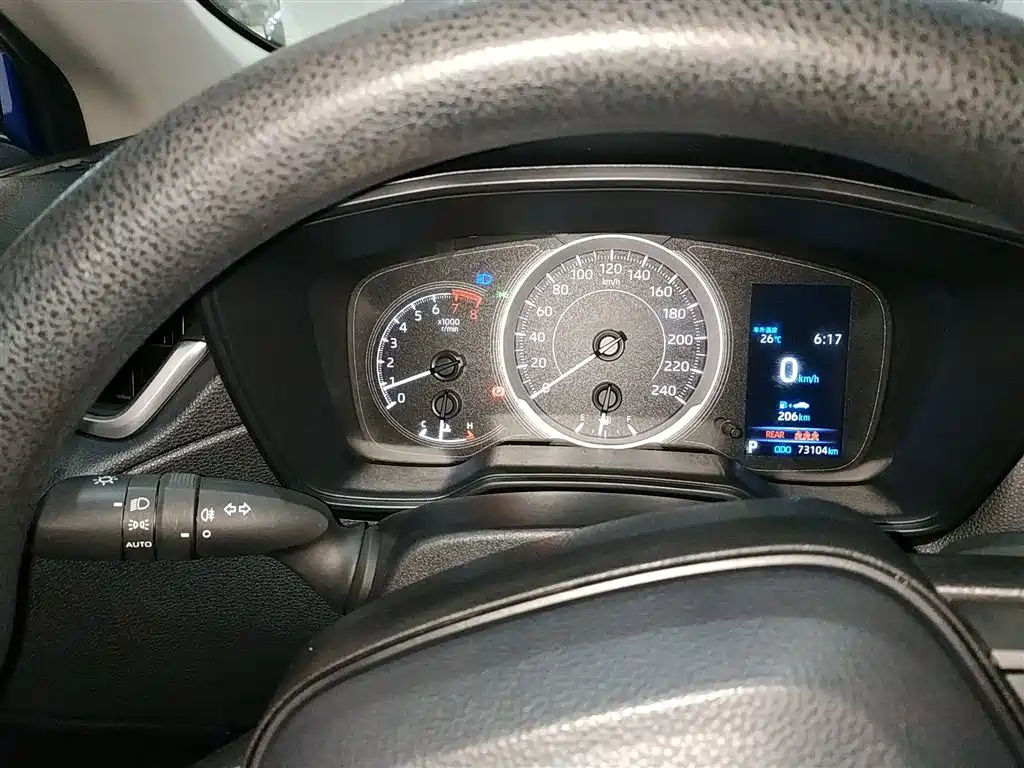 TOYOTA COROLLA SHARP AMPLIFIER