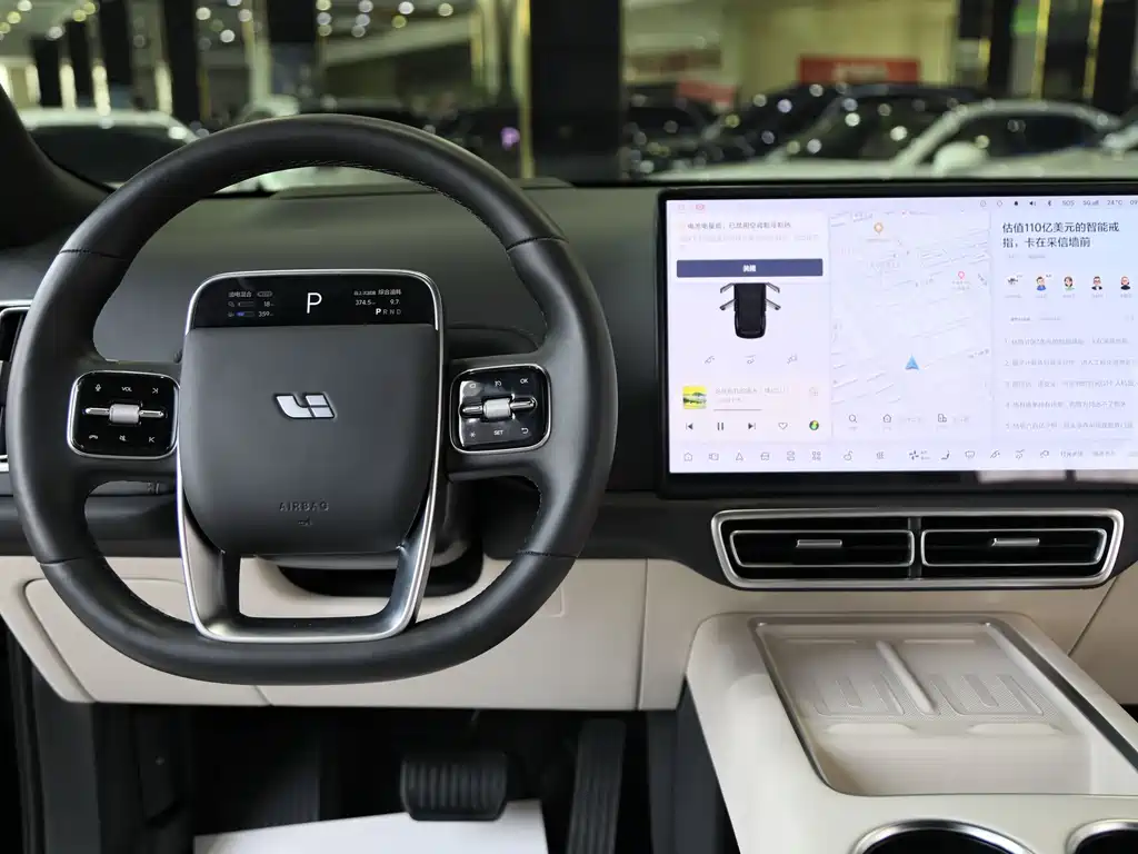 Li Auto Li L9 — миниатюра 11