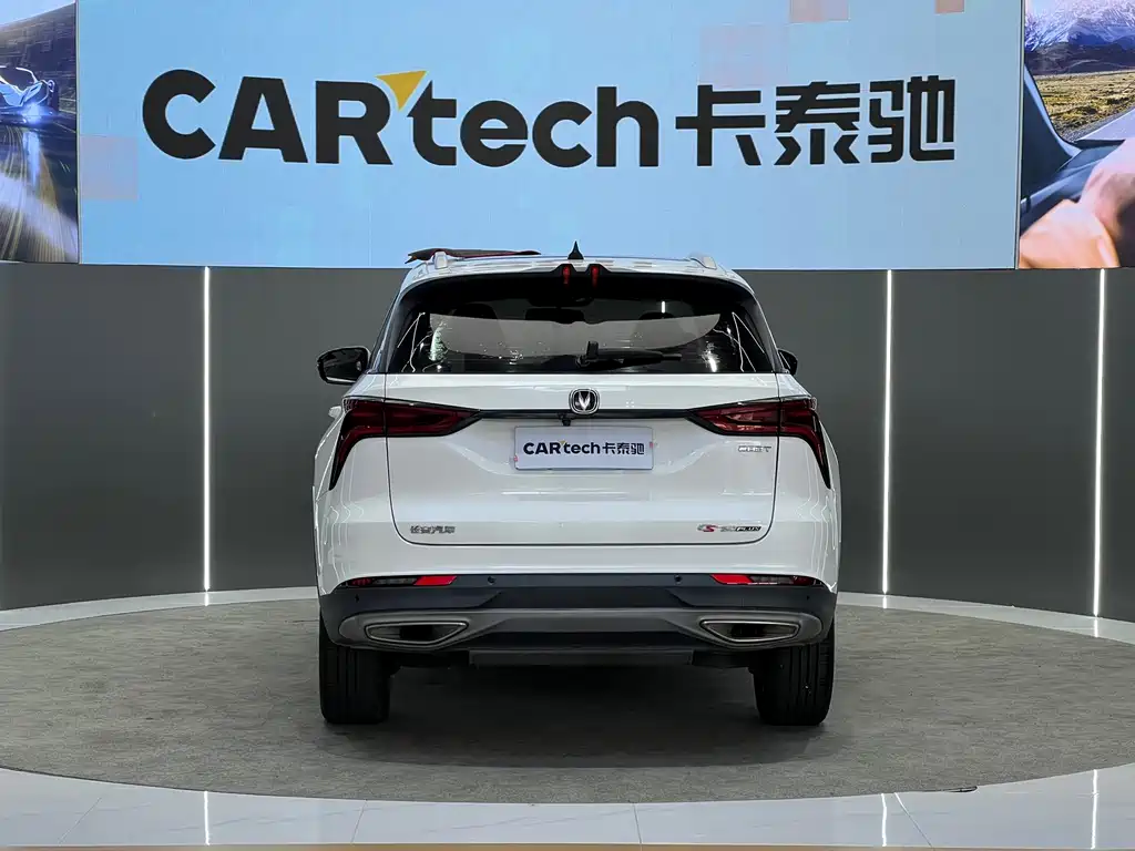 Changan CS75 PLUS — миниатюра 14