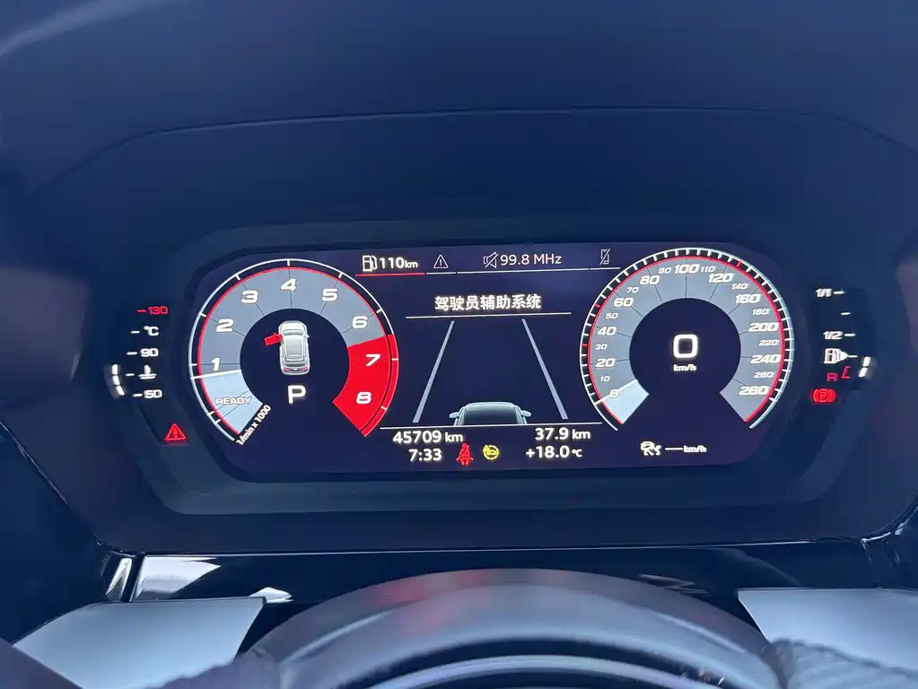Audi A3 — миниатюра 15