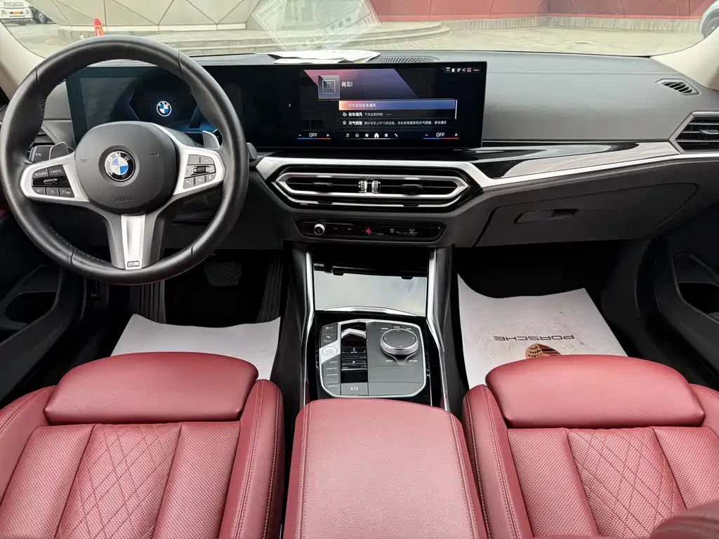 BMW 3 Series — миниатюра 17
