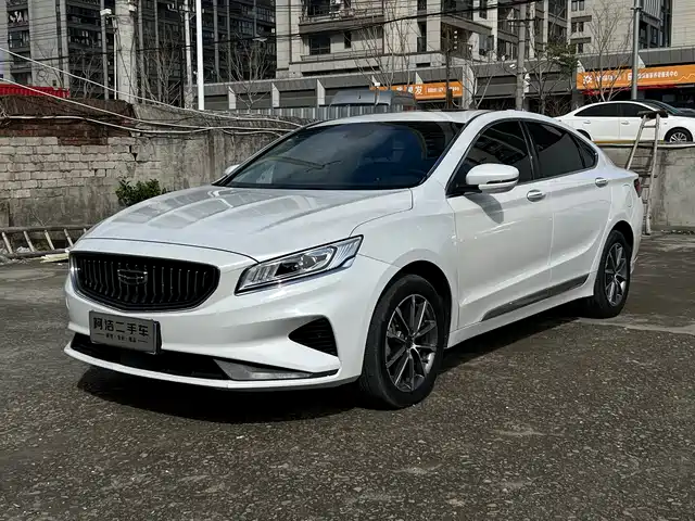 GEELY AUTOMOBILE BORUI