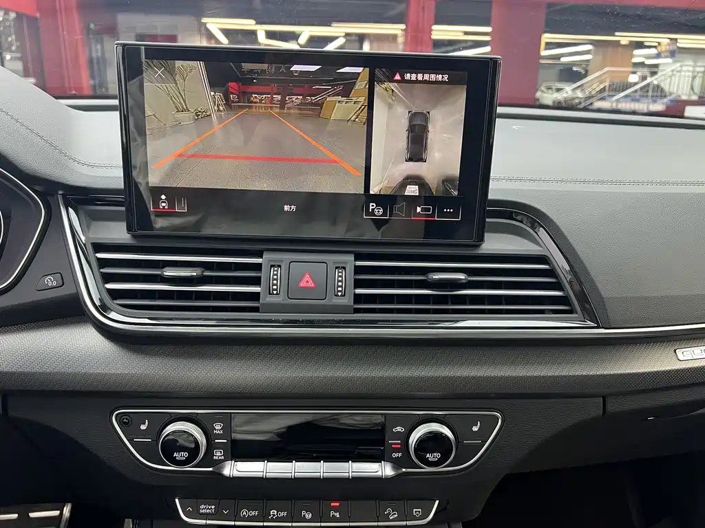 Audi Q5L — миниатюра 9
