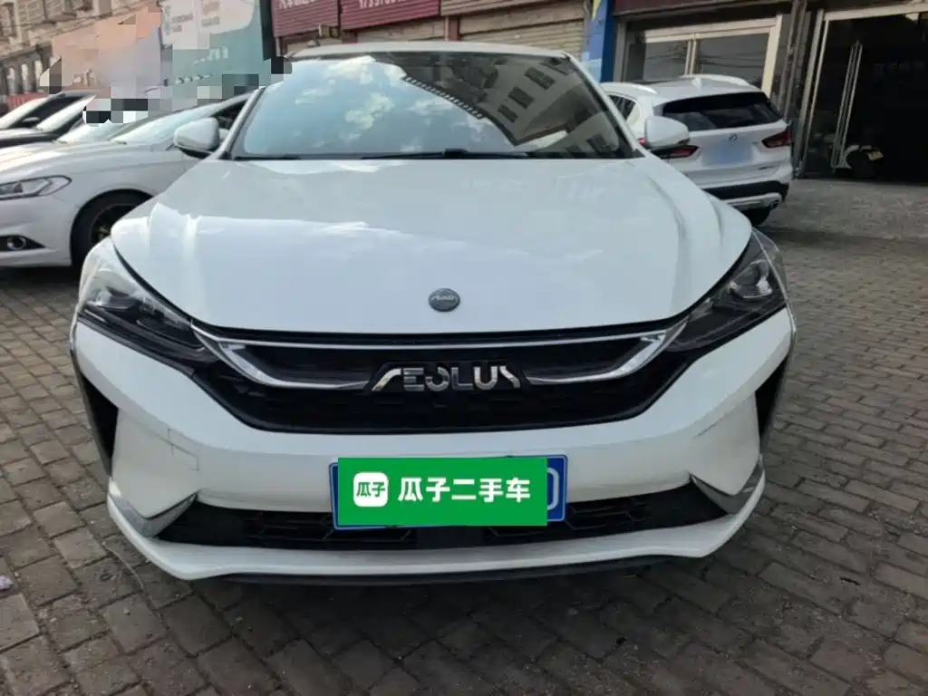 Aeolus Yixuan — миниатюра 3