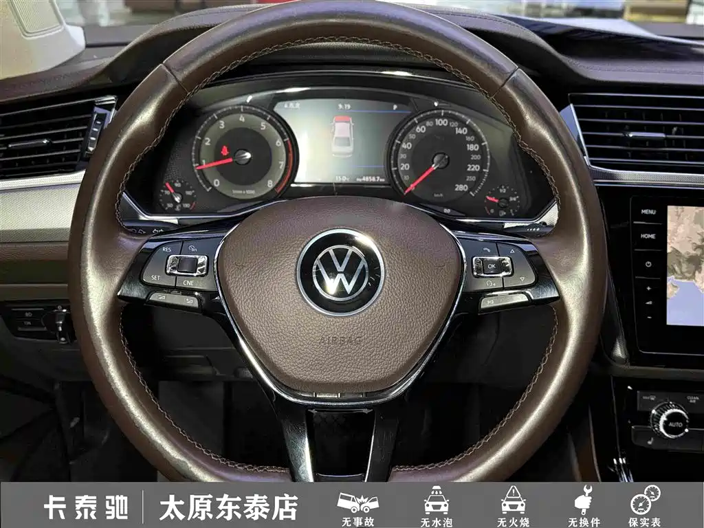 Volkswagen Phideon — миниатюра 23