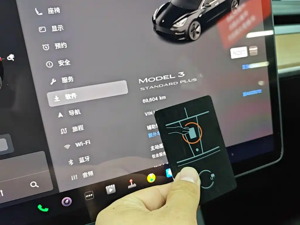 Tesla Model 3 — миниатюра 12