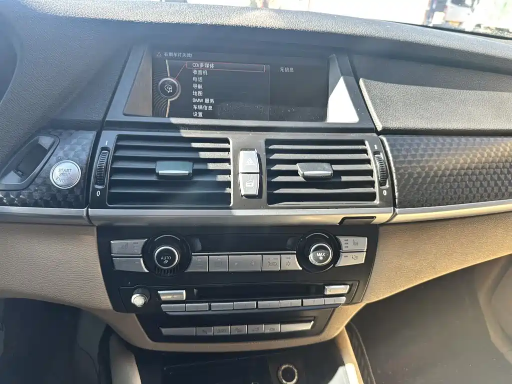 BMW X6 — миниатюра 17