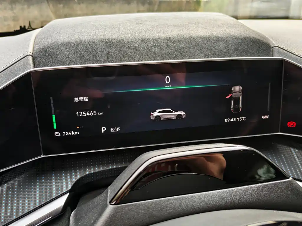 ZEEKR EXTREME KRYPTON 001