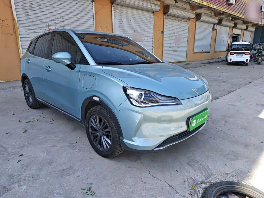 Neta Neta V — миниатюра 4