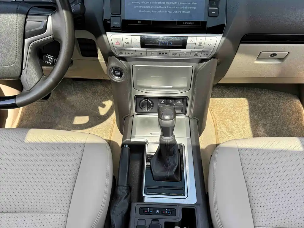 Toyota Prado (Import) — миниатюра 9