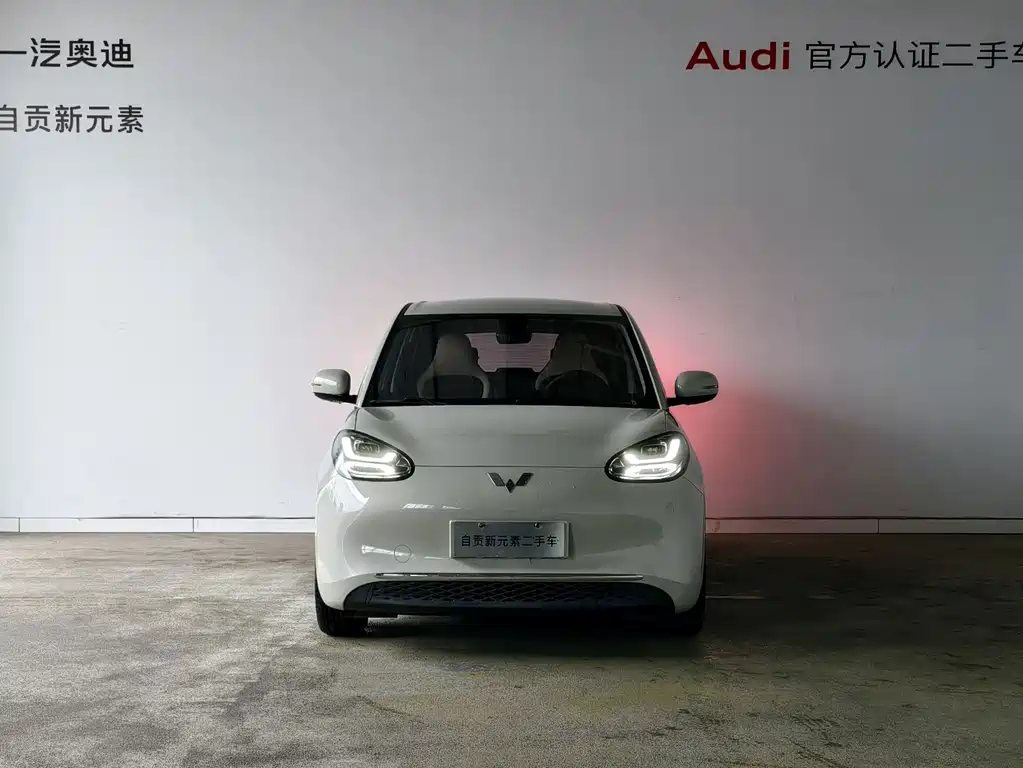 Wuling Bingo — миниатюра 4