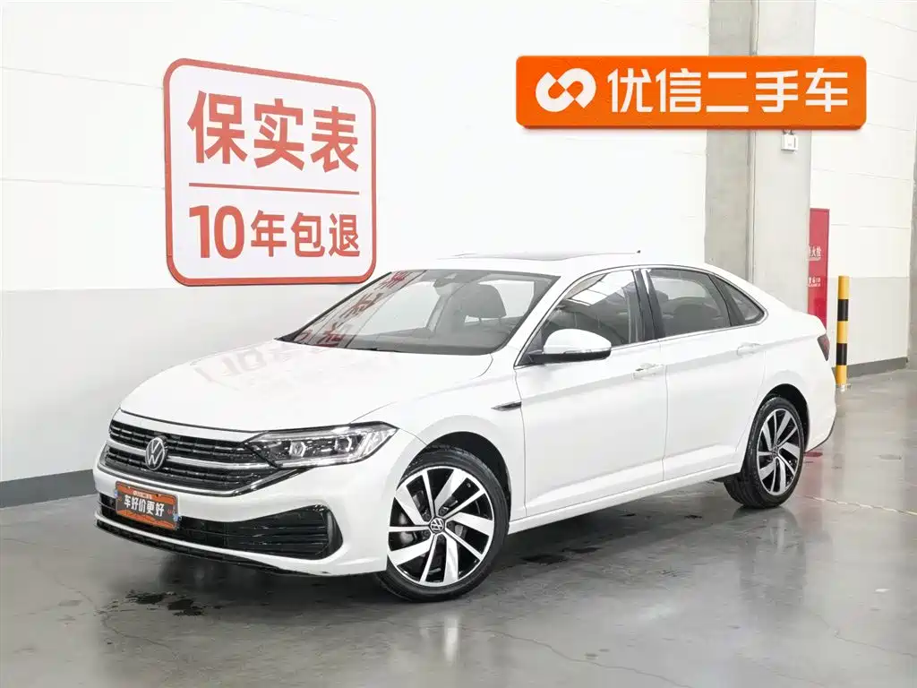 Volkswagen Sagitar 2023