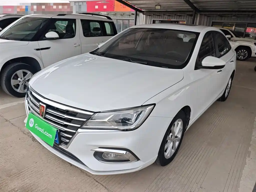 Roewe i5 2020
