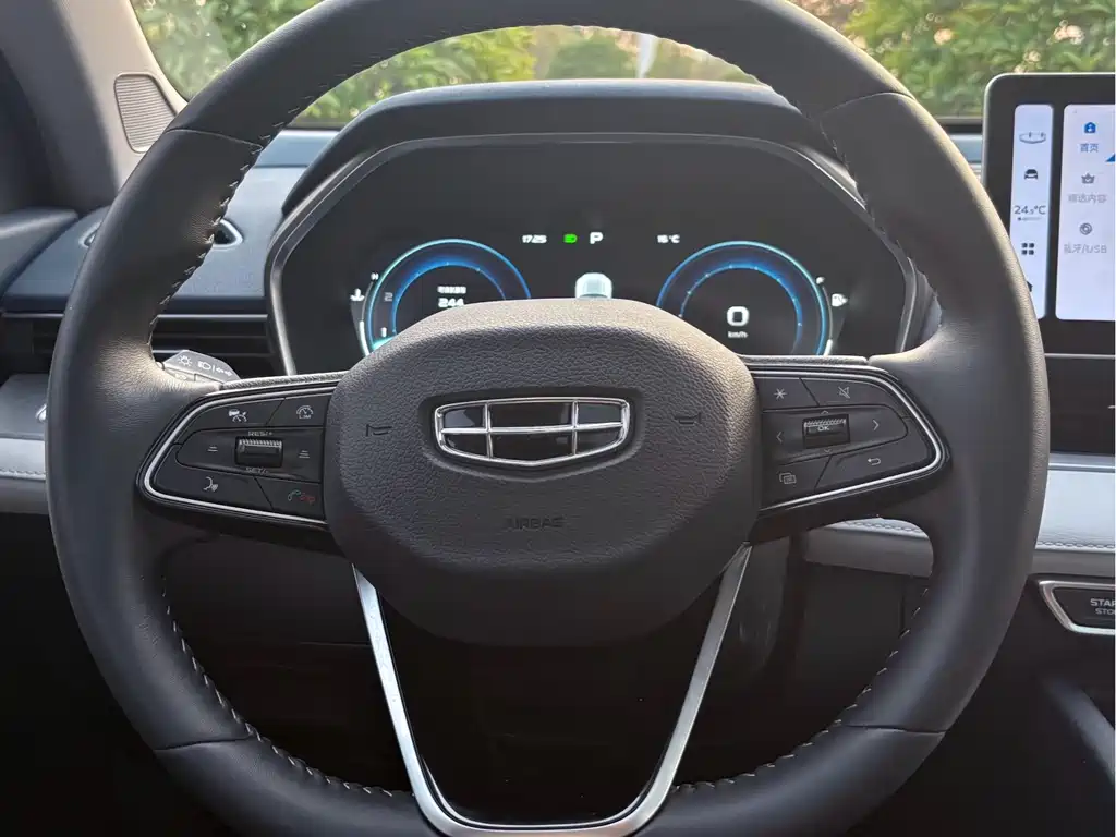 GEELY AUTOMOBILE XINGRUI