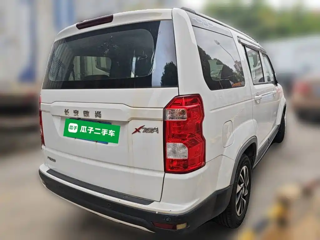 Oshan Oushang X70A — миниатюра 4