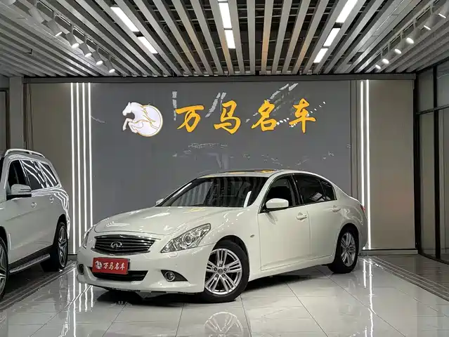 Infiniti G Series