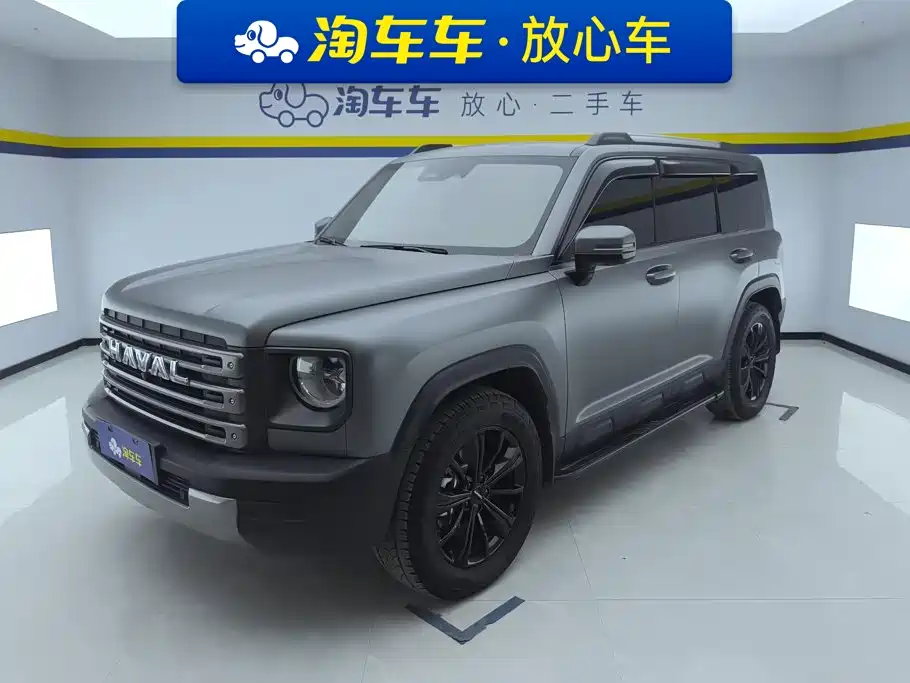 Haval Menglong New Energy