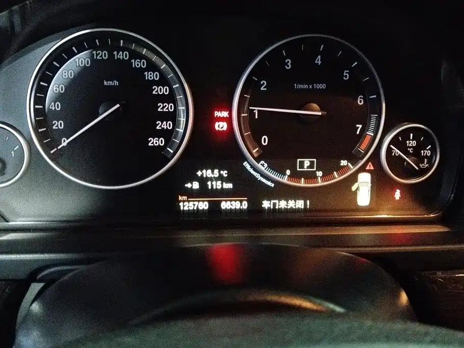 BMW 5 Series — миниатюра 14