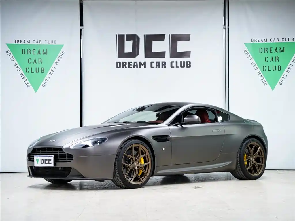 ASTON MARTIN V8 VANTAGE