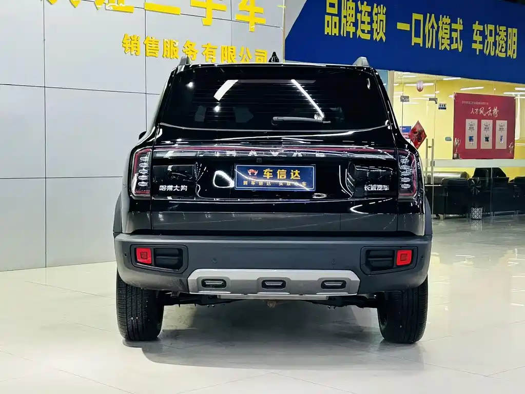 Haval Dargo 2024 1.5T DCT