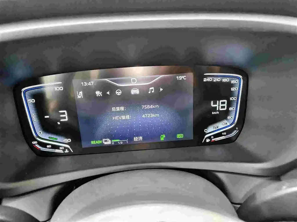 Hongqi Hongqi HQ9 PHEV — миниатюра 10