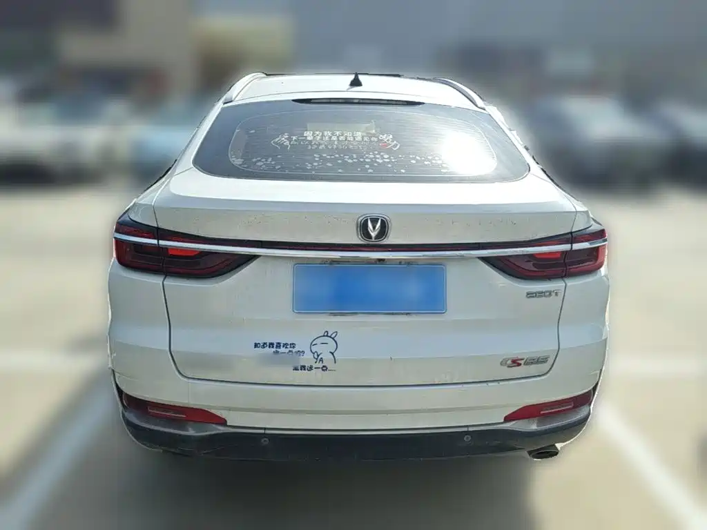 Changan CS85 COUPE — миниатюра 8