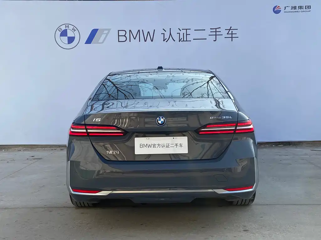 BMW I5