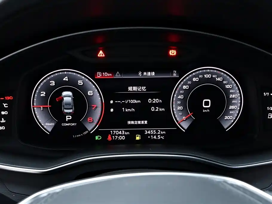 Audi A6L — миниатюра 9