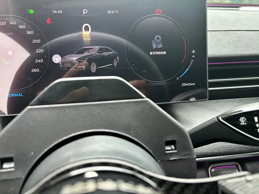 Chery Arrizo 8 PRO — миниатюра 18