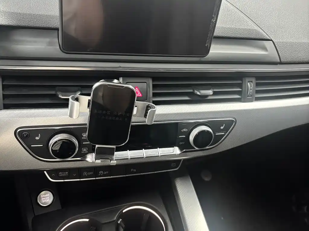 Audi A5 (Import) — миниатюра 10